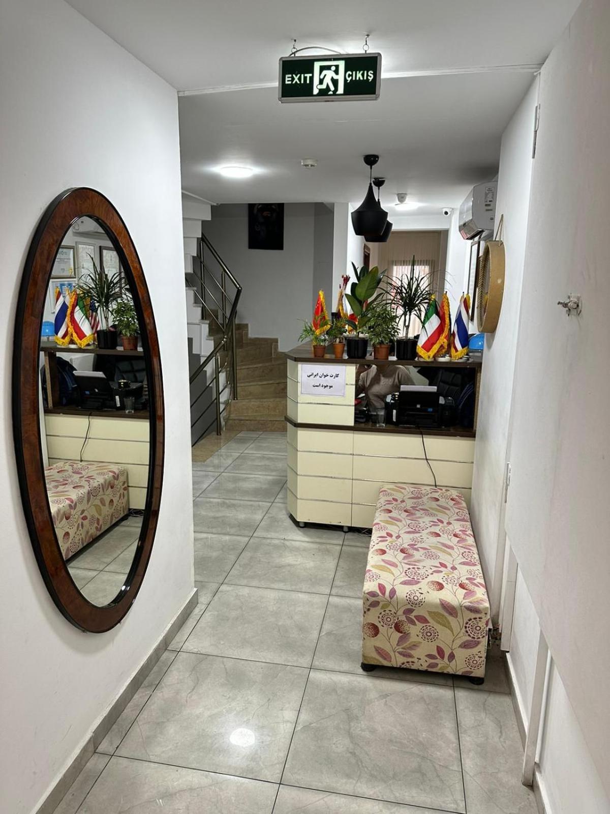 Taksim Soushian Hotel — Fotoğraflar 2